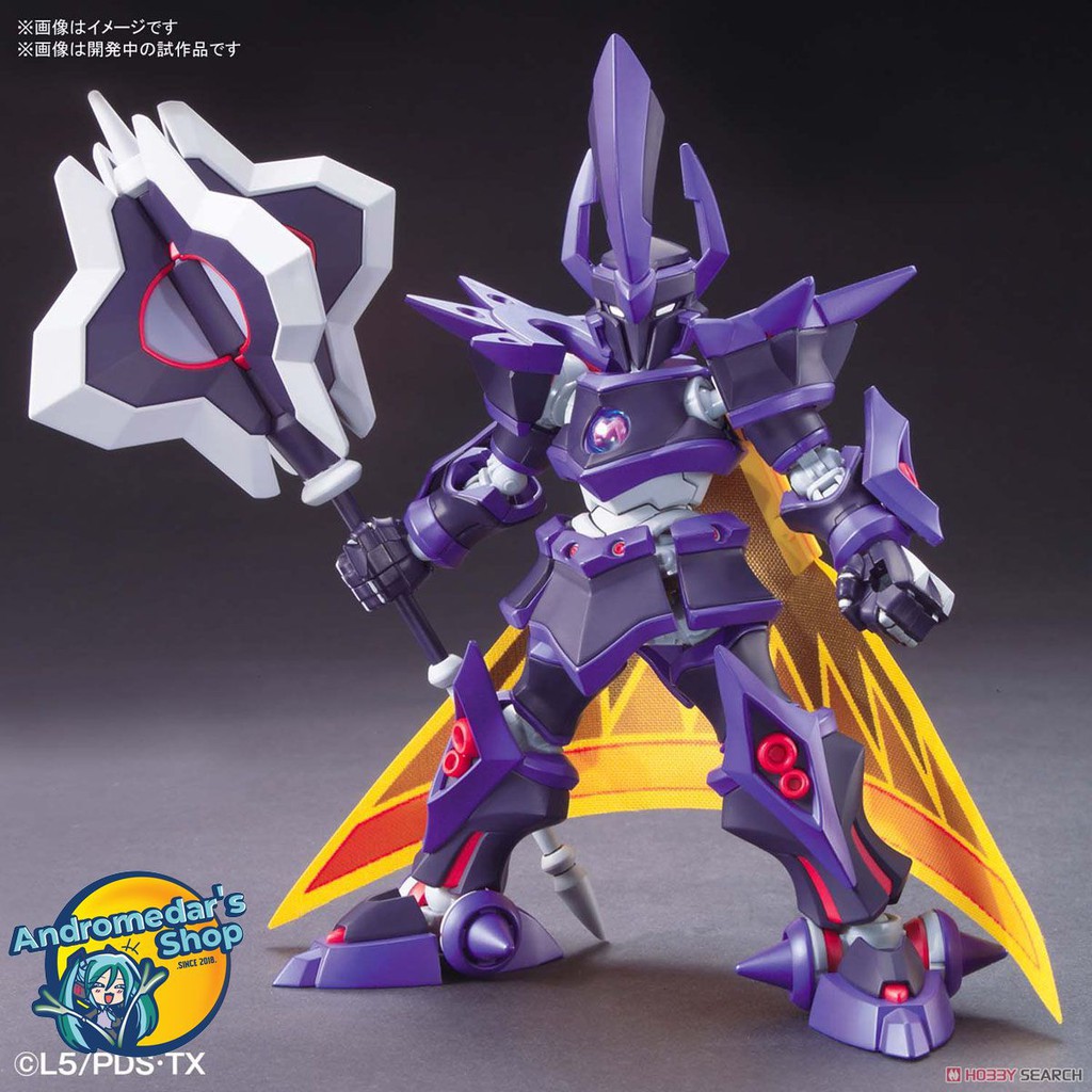 [Bandai] Mô hình lắp ráp Hyper Function LBX Emperor (Plastic model)