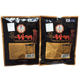 Kẹo Hắc Sâm, Hồng Sâm Số 6 bịch 300g