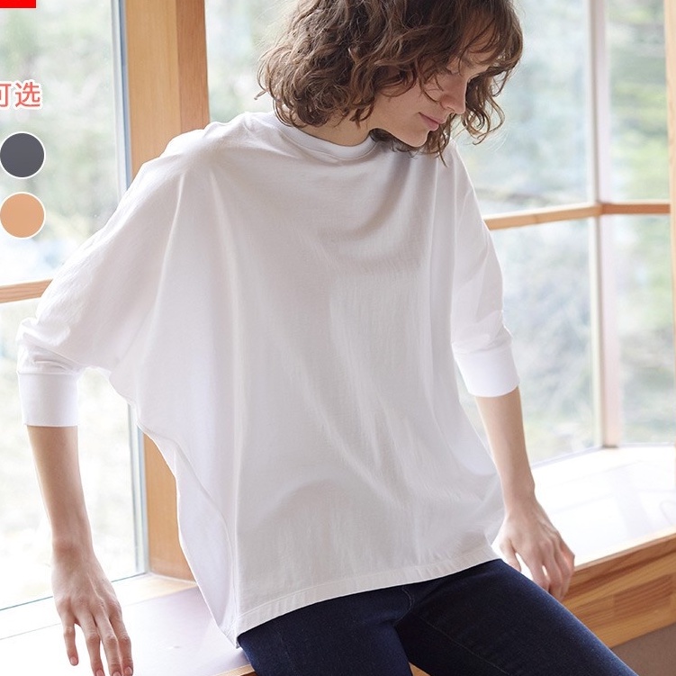 HÀNG DƯ XỊN - Áo thun cánh dơi tay lỡ Un1ql0 xuất khẩu