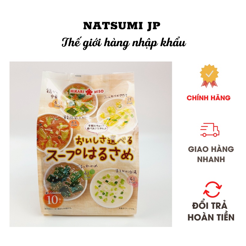 Miến ăn liền Hikari ngũ vị 10 gói nhỏ Nhật Bản, miến ăn dặm cho bé ( Date T1/2024)