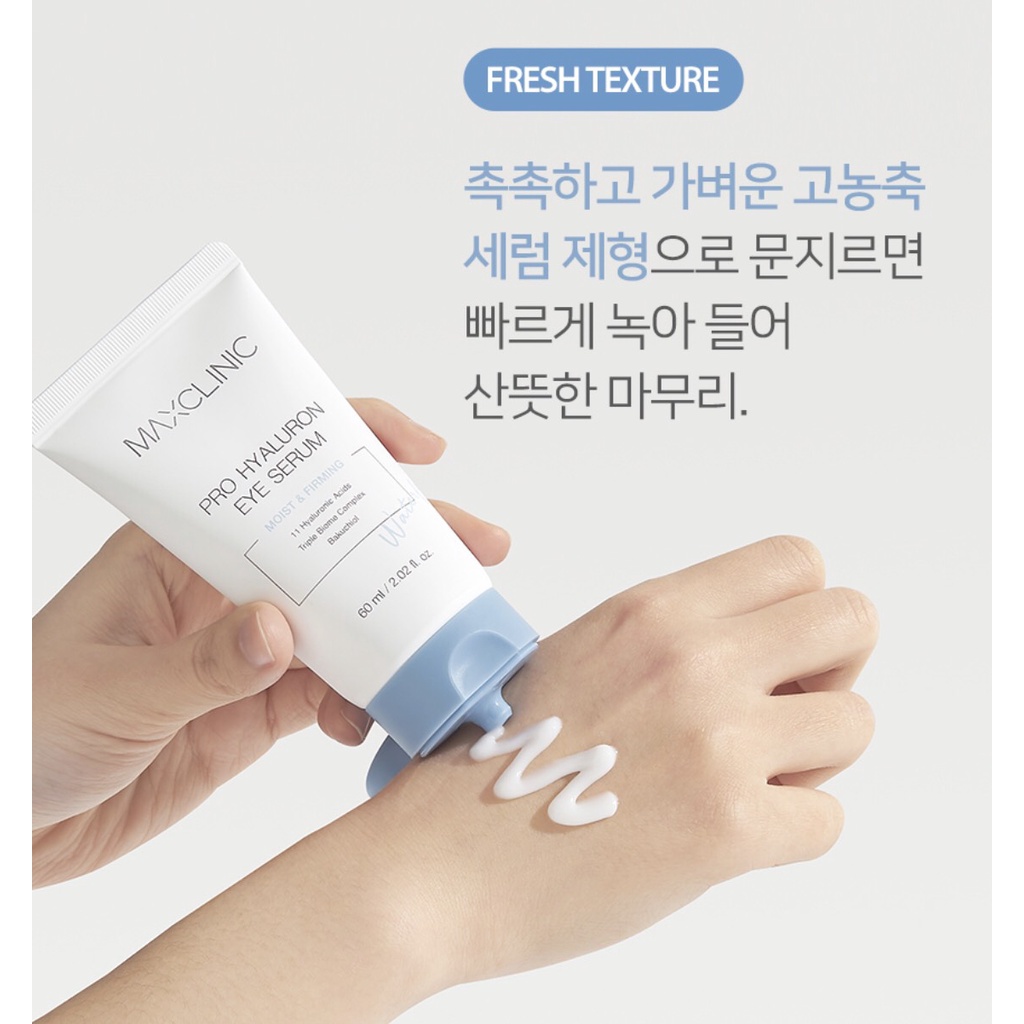 Serum Dưỡng Mắt Pro Hyaluron Maxclinic – 60ml | Xù Korea