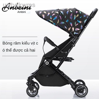 [SẴN-RẺ] Xe đẩy trẻ em đôi có thể ngồi, nằm, đi chơi, em, tập đi,