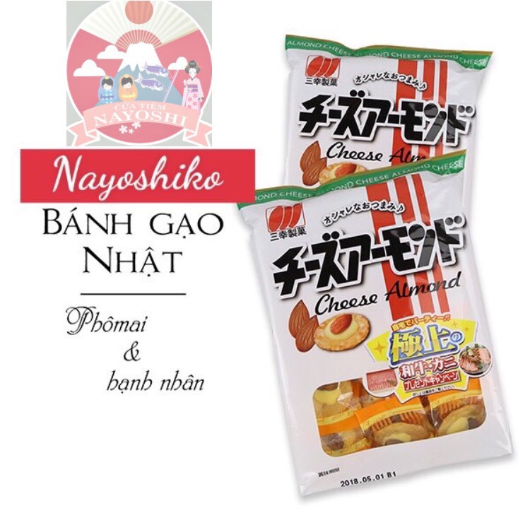 Bánh Gạo SANKO Phô Mai Và Hạnh Nhân 52gr - Nhật Bản