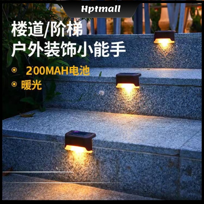 Hani Đèn LED Năng Lượng Mặt Trời Ánh Sáng Trắng Ấm / Trắng Chống Thấm Nước Trang Trí Cầu Thang Ngoài Trời