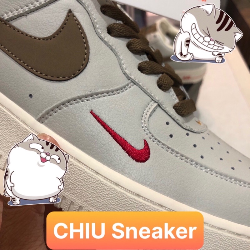 [ CHIU Sneaker ] Giày Sneaker af1 vệt nâu cà phê sữa phiên bản cao cấp da thật full da thật