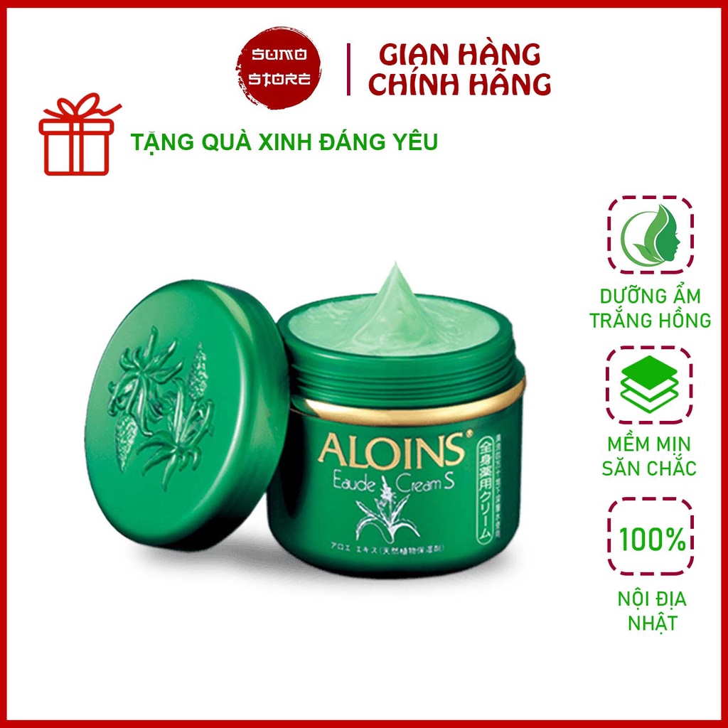 Kem lô hội Aloins Eaude Cream S 185g Nhật Bản, dưỡng ẩm trắng hồng cho da khô dầu nhạy cảm