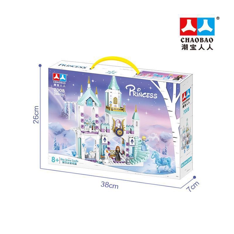 Lego con gái elsa lâu đài băng giá với 568 miếng ghép cực đẹp