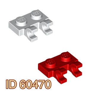 [1 Cái, Chọn Màu] LEGO Tấm Đế1x2  Với 2 Vòng Kẹp Ngang ID 60470