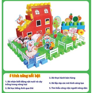 Bộ Nông Trại Vui Vẻ Mô Hình Cho Bé Khám Phá Học Hỏi MS 44