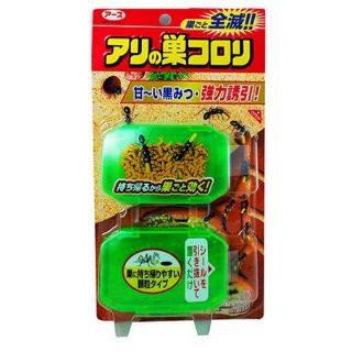 Thuốc diệt kiến Nhật Bản Super Arinosu Korok