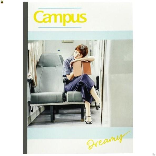 [Lốc 5 cuốn] Vở A4 Kẻ Ngang Có Chấm 200 Trang ĐL 58-65g/m2 - Campus Dreamy ...