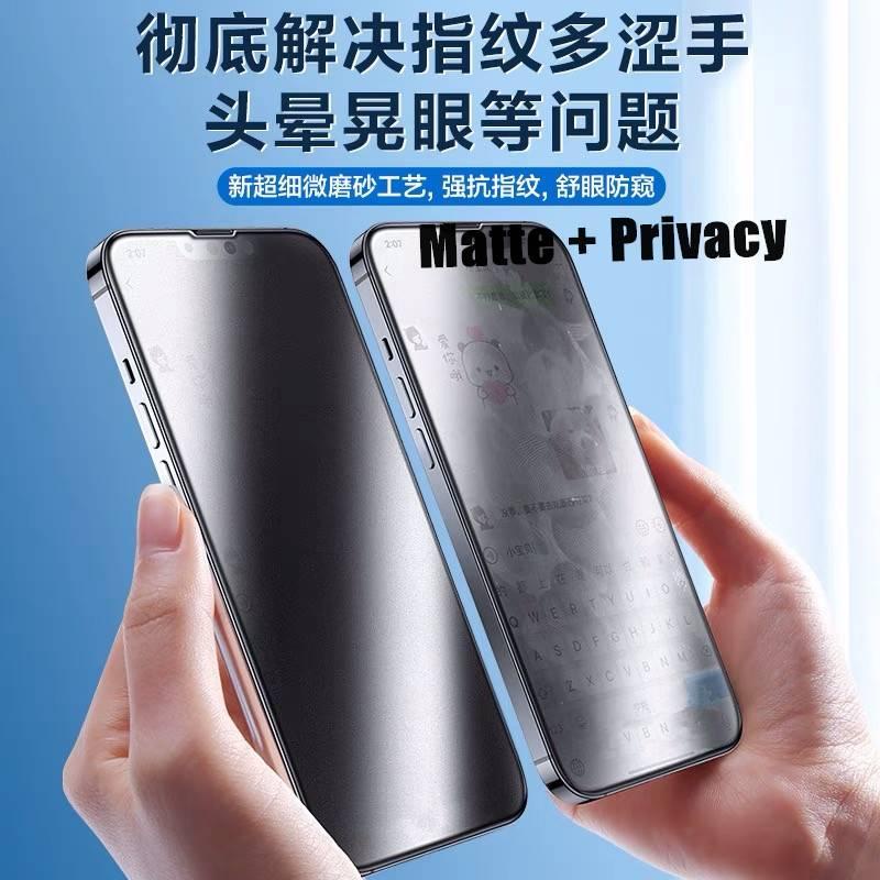 Kính Cường Lực Bảo Vệ Màn Hình Chống Nhìn Trộm Cho Iphone 14 Pro Max 14 Plus 13 Pro Max 12 11 Pro Max Xs Max Xr 8 7 Plus 6s