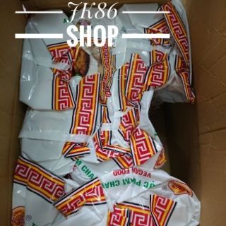 SƯỜN NON 2 CHAY ÂU LẠC (1 KG)