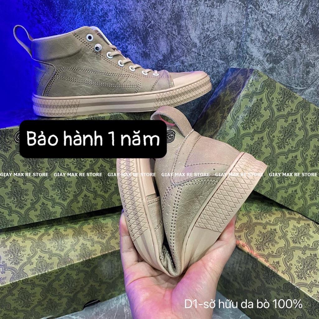 Giày thể thao da BÒ thật Nâu cao cổ - Hàng cao cấp bảo hành 1 năm