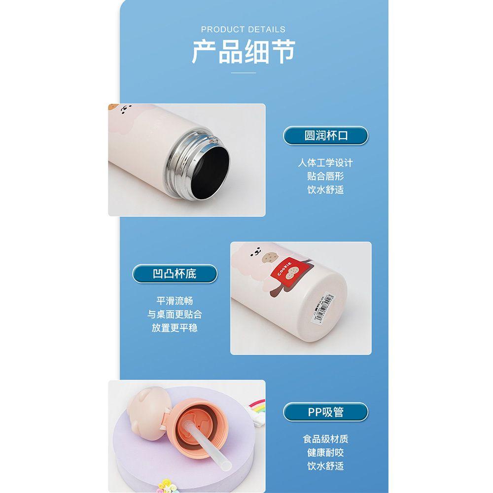 PISTA Bình Nước Giữ Nhiệt Hình Gấu Hoạt Hình 420ml