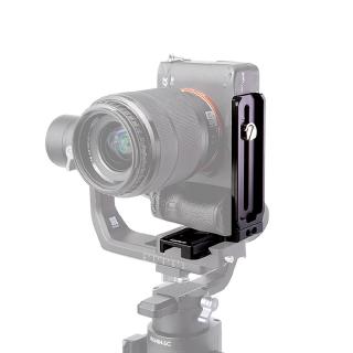 Giá đỡ chữ l chuyên dụng cho dji ronin sc