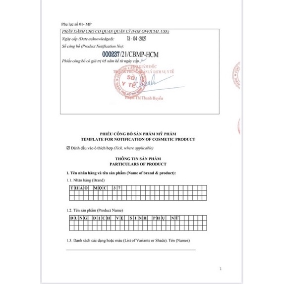 Dung dịch vệ sinh phụ nữ Thảo mộc 37