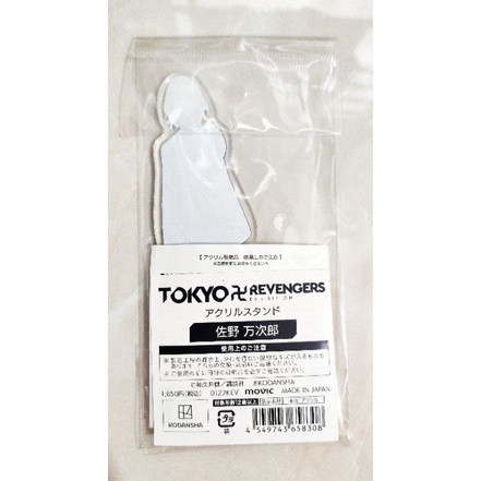 TOKYO REVENGERS EX CÓ SẴN STANDEE CHÍNH HÃNG LIMITED