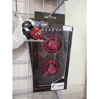Ốc chụp ti phuộc R15V3 1001089