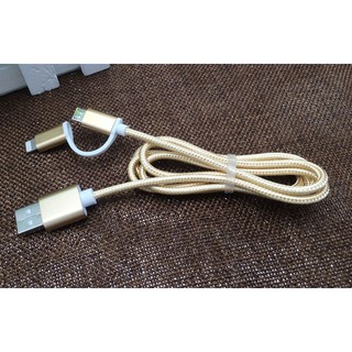 PDD 2in1 Fast Charge Cable Fast Cable For Android iPhone Data Cable 1M