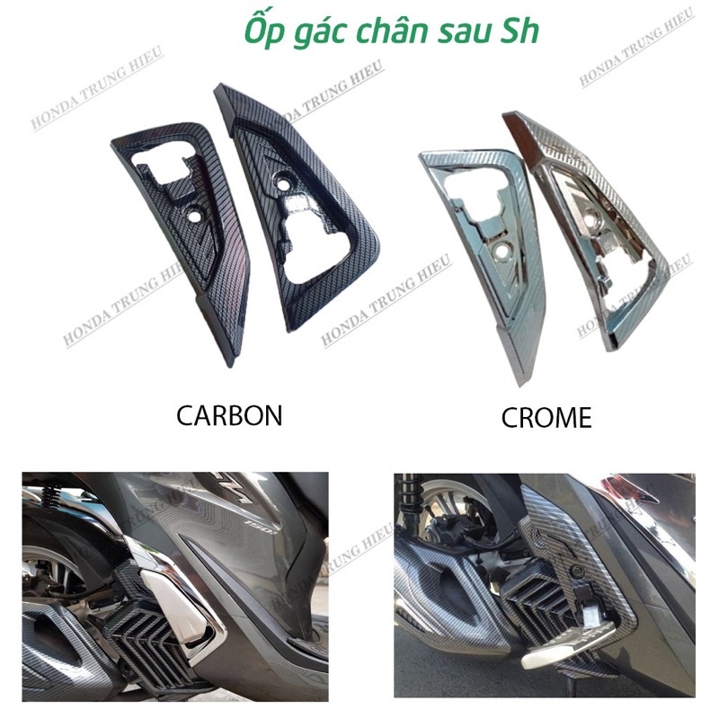 Ốp Gác Chân Sh 2020-2023 Carbon và Crom cực Đẹp