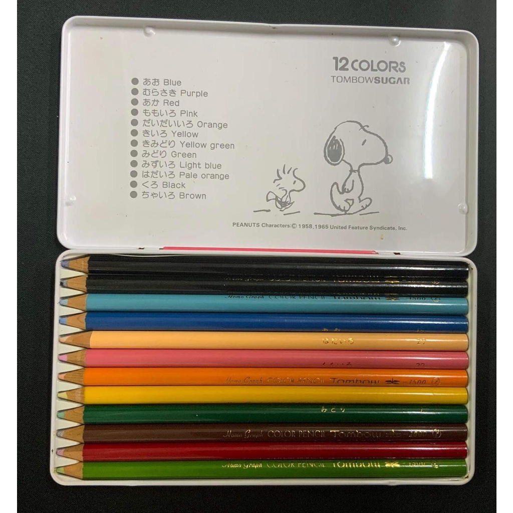 Bút chì màu 12 màu cực đẹp Tombow SNOOPY color pencil CN-800RS