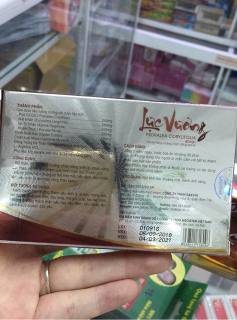 ✅(cực hay ngày chỉ 1 viên)Lực vương-bổ thận,tăng cường chức năng sinh lý | BigBuy360 - bigbuy360.vn