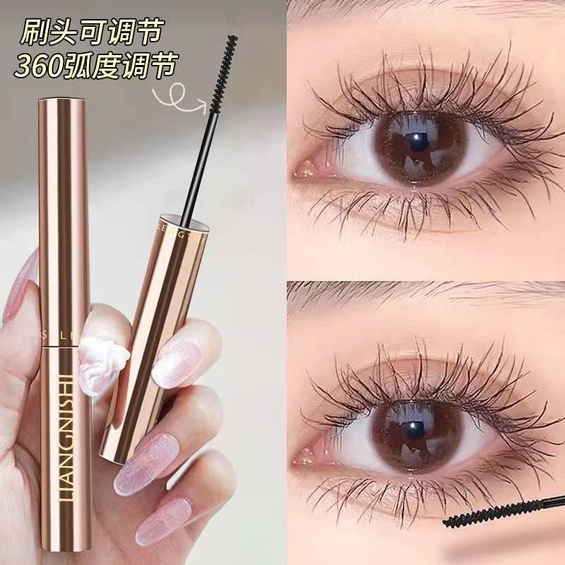 Mascara màu đen/nâu siêu mịn chống thấm nước không nhòe chuốt dày và cong mi tự nhiên