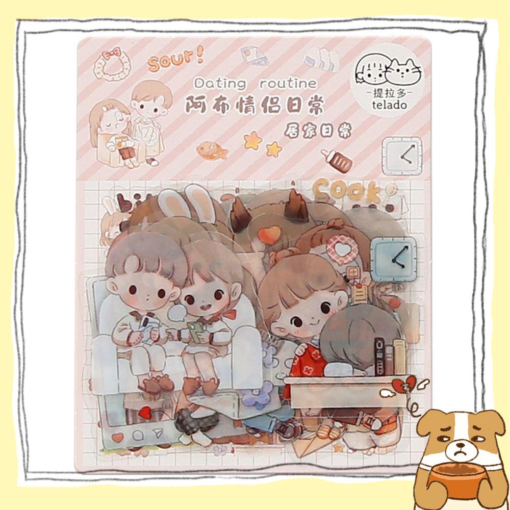 Miếng Dán Trang Trí Laptop/ Sổ Tay/ Sổ Tay Hình Bình Nước Dễ Thương Chống Thấm Nước Cho Nam Và Nữ