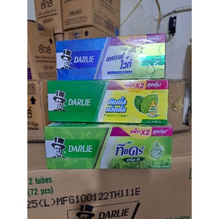 Hộp 2 tuýp Kem đánh răng DARLIE (ông Tây đen) vị chanh, vị bạc hà, vị trà xanh  Thái Lan