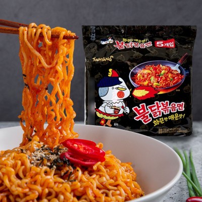 [Lẻ 1 gói] Mì cay Samyang Hàn Quốc (cay khô, cay nước, tương đen, phô mai, sốt kem), đồ ăn vặt ngon rẻ