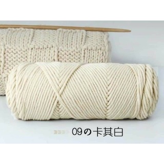 Len cotton love Sợi To Đan Khăn Choàng Cổ