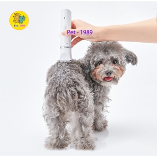 [HÀNG CHÍNH HÃNG ] Tông đơ Petkit 2 in 1