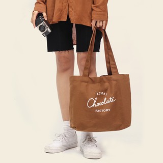 TÚI VẢI ACOHI CHOCOLATE BAG