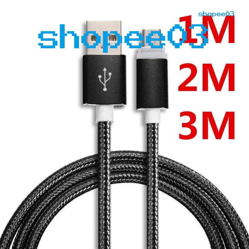 Dây cáp sạc và truyền dữ liệu nhanh 1/ 2/ 3M Micro USB cho Samsung Android