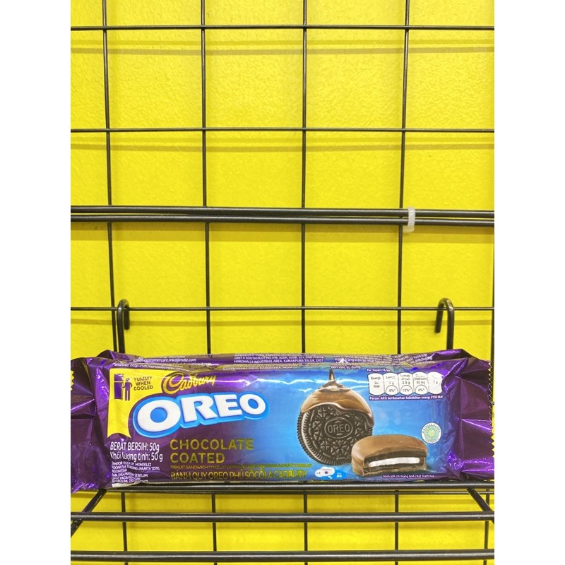 Bánh quy Oreo vỏ socola kẹp kem vị vani phủ socola sữa gói 50g