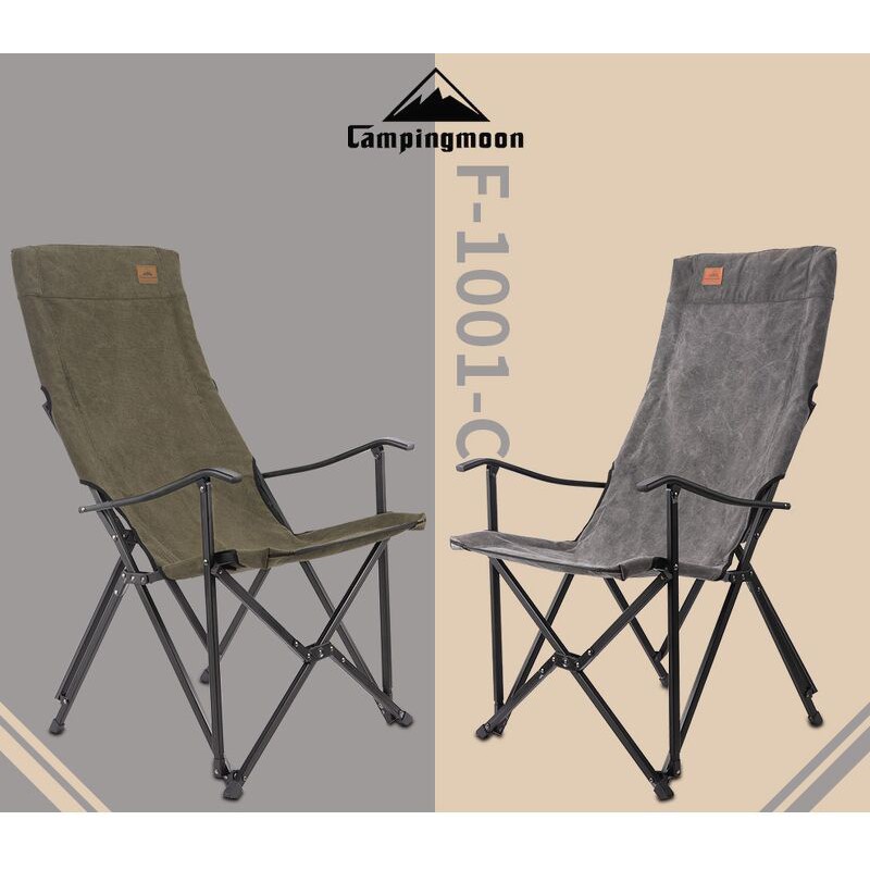 Ghế xếp dã ngoại lưng cao Campingmoon F-1001C