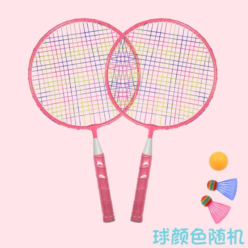 Bộ vợt lông chim cho trẻ em tập thể dục đôi bóng tennis tương tác nhẹ nhàng