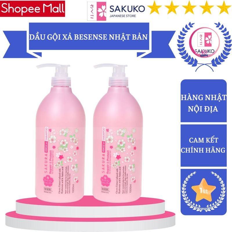 Dầu gội xả 2in1 BESENSE SKIN 1000ml[Hàng Nhật Nội Địa]