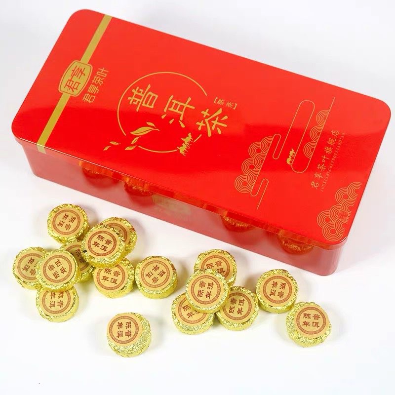 TRÀ PHỔ NHĨ Vân Nam 42 Viên - Thơm Ngon bổ dưỡng | BigBuy360 - bigbuy360.vn