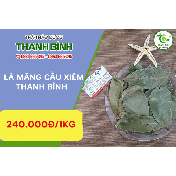 Gói 500Gr Lá Mãng Cầu Xiêm Chất Lượng Hàng Loại 1