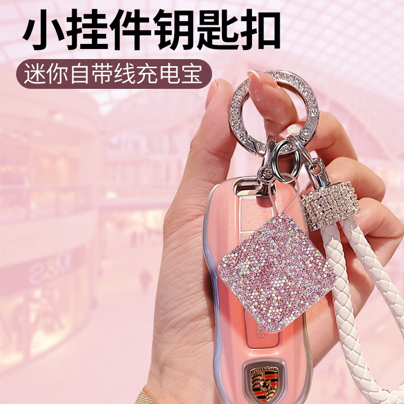 Sạc Dự Phòng 5000mAh Có Móc Khóa Dát Kim Cương Mặt Gương