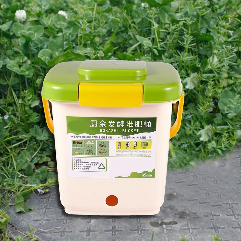 Thùng đựng rác 12L bằng nhựa PP hữu cơ tiện dụng