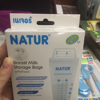 Túi trữ sữa Natur 20 túi 
