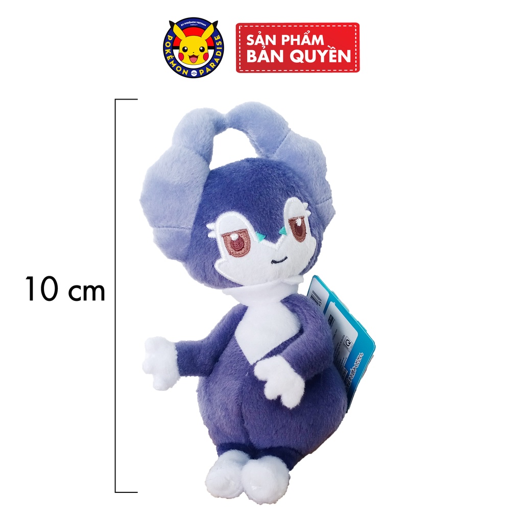 Thú bông Iessan - Indeedee | Banpresto - POKÉMON PLUSH～INDEEDEE