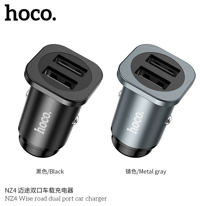 [CHÍNH HÃNG] Tẩu Sạc Ô Tô Hoco NZ4 2 Cổng Hỗ Trợ Sạc Nhanh 24W Cao Cấp