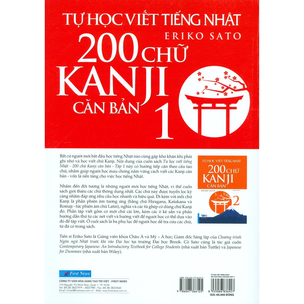 Sách-Tự Học Viết Tiếng Nhật 200 Chữ Kanji Căn Bản (Tập 1)