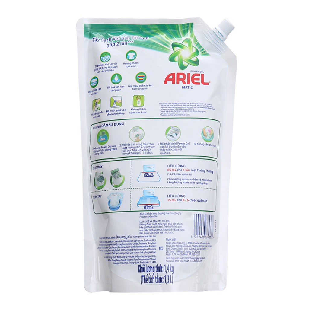 Nước Giặt Ariel Power Gel Matic Dạng Túi 1,4kg (Tẩy sạch vết bẩn tốt hơn gấp 2 lần)