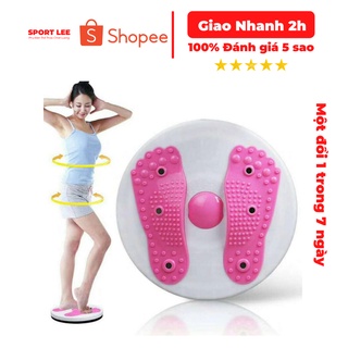 Bàn xoay eo 360, đĩa xoay eo massage chân loại 1