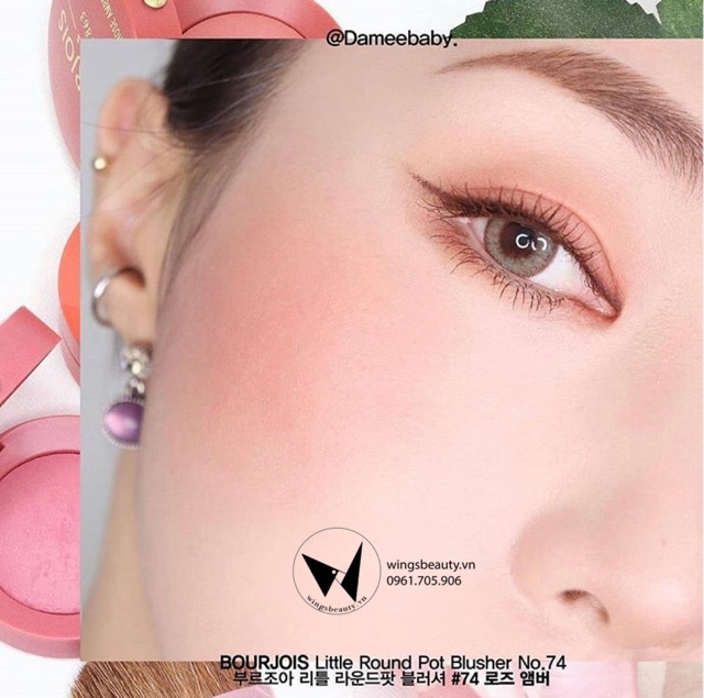 BOURJOIS - Phấn má Bourjois Paris Blusher | BigBuy360 - bigbuy360.vn